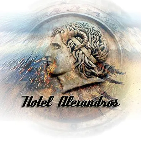 Alexandros Hotel Nea Fokea