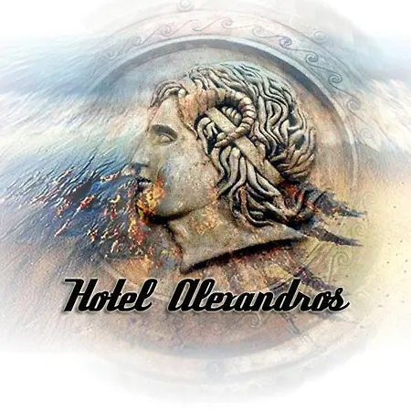 Alexandros Hotel Néa Fókaia